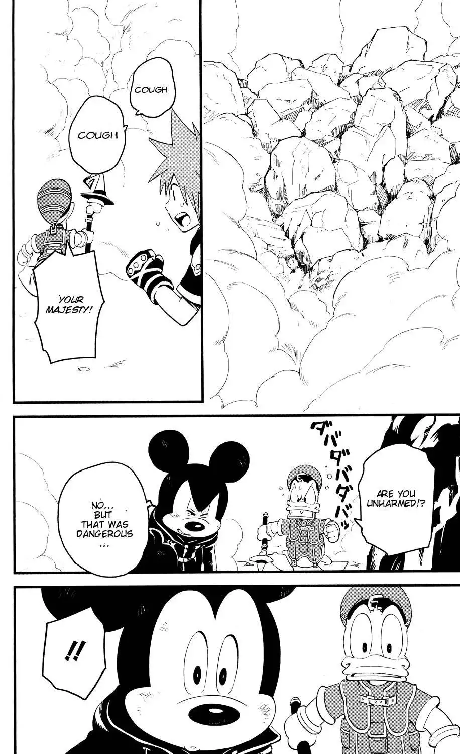 Kingdom Hearts II Chapter 47 10